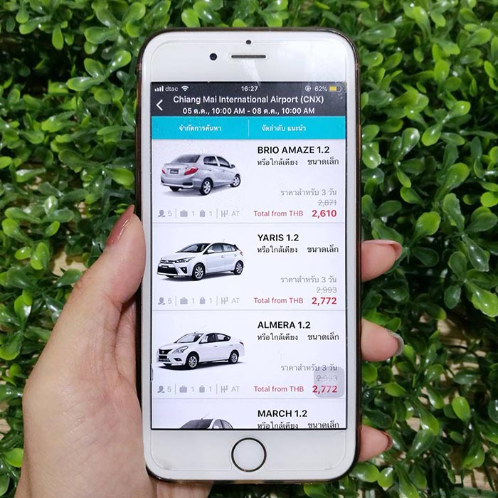 car rental app