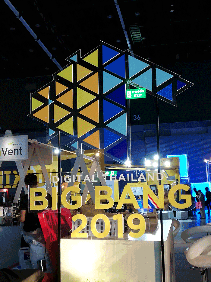 Big Bang 2019