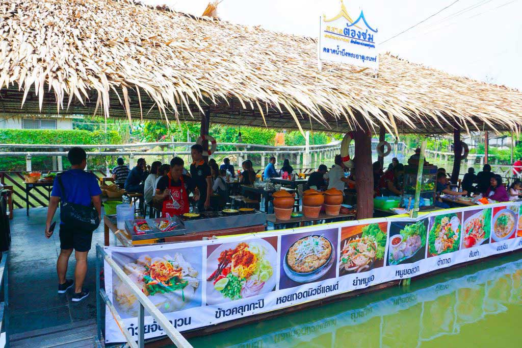 ตลาดน้ำวัดพระยาสุเรนทร์