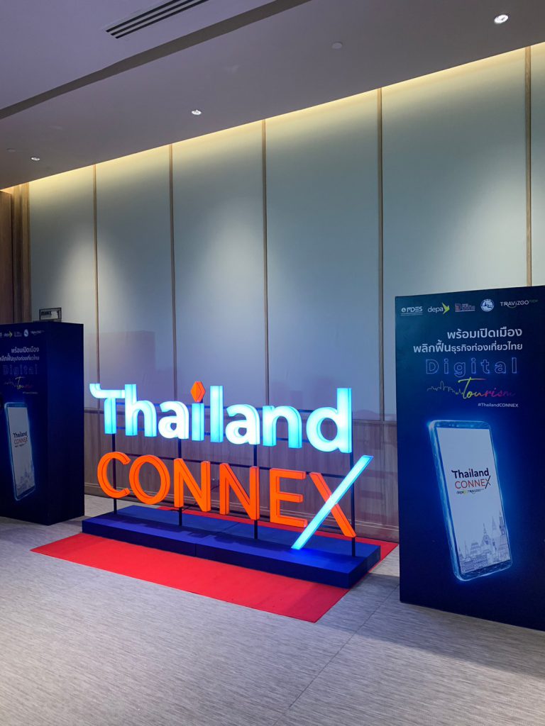 Thailand Connex at Korat