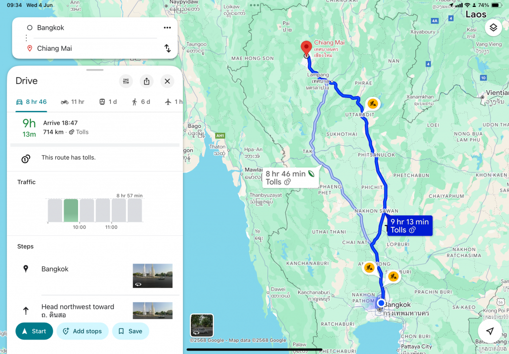 เส้นทางขับรถจาก กรุงเทพ เชียงใหม่