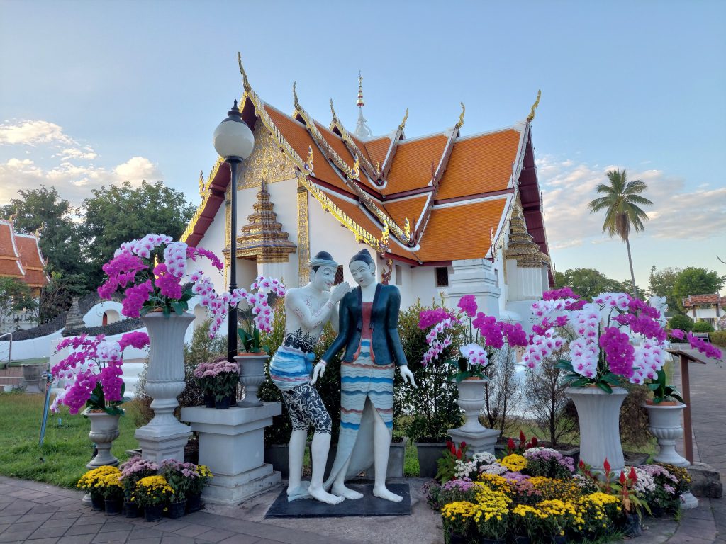 วัดภูมินทร์