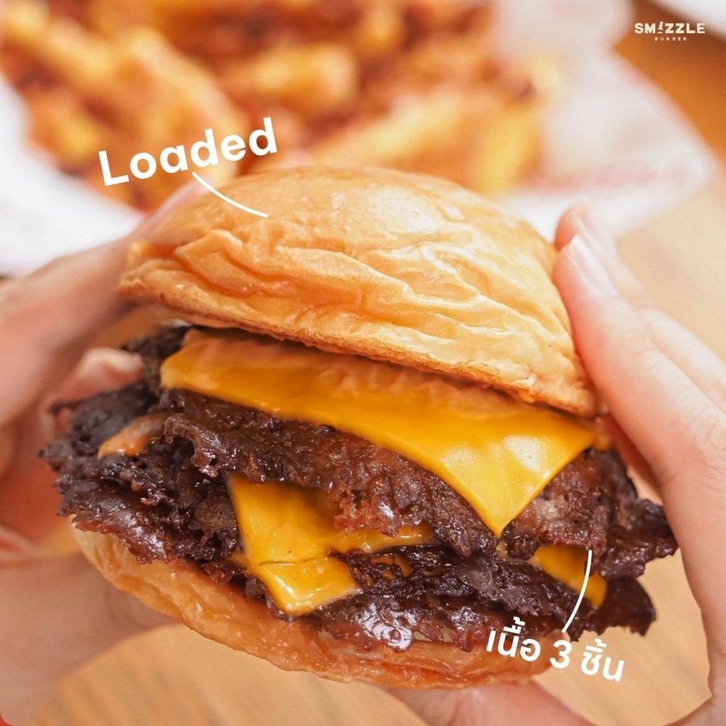 Smizzle Burger