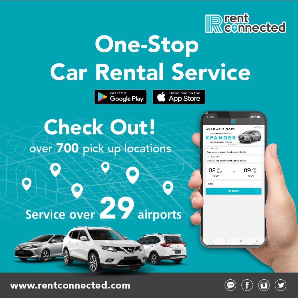 เช่ารถกรุงเทพ