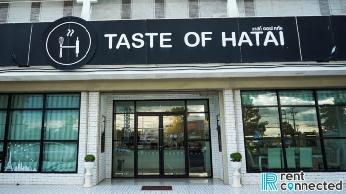 ร้าน Taste of Hatai