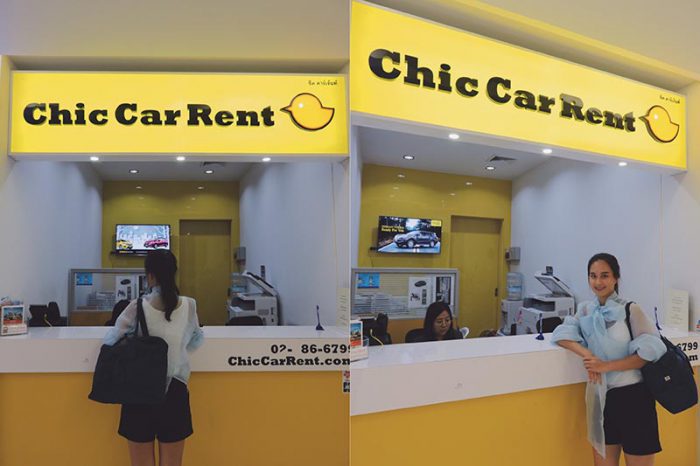 chic car rent by rent connected