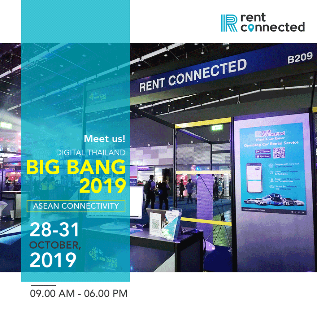 Digital Thailand Big Bang 2019