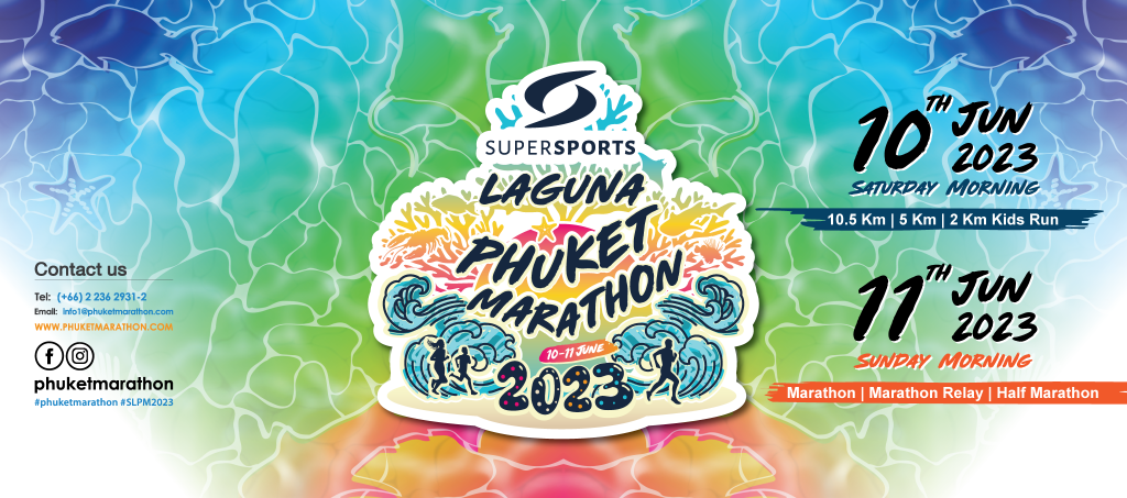 SUPERSPORTS LAGUNA PHUKET MARATHON 2023