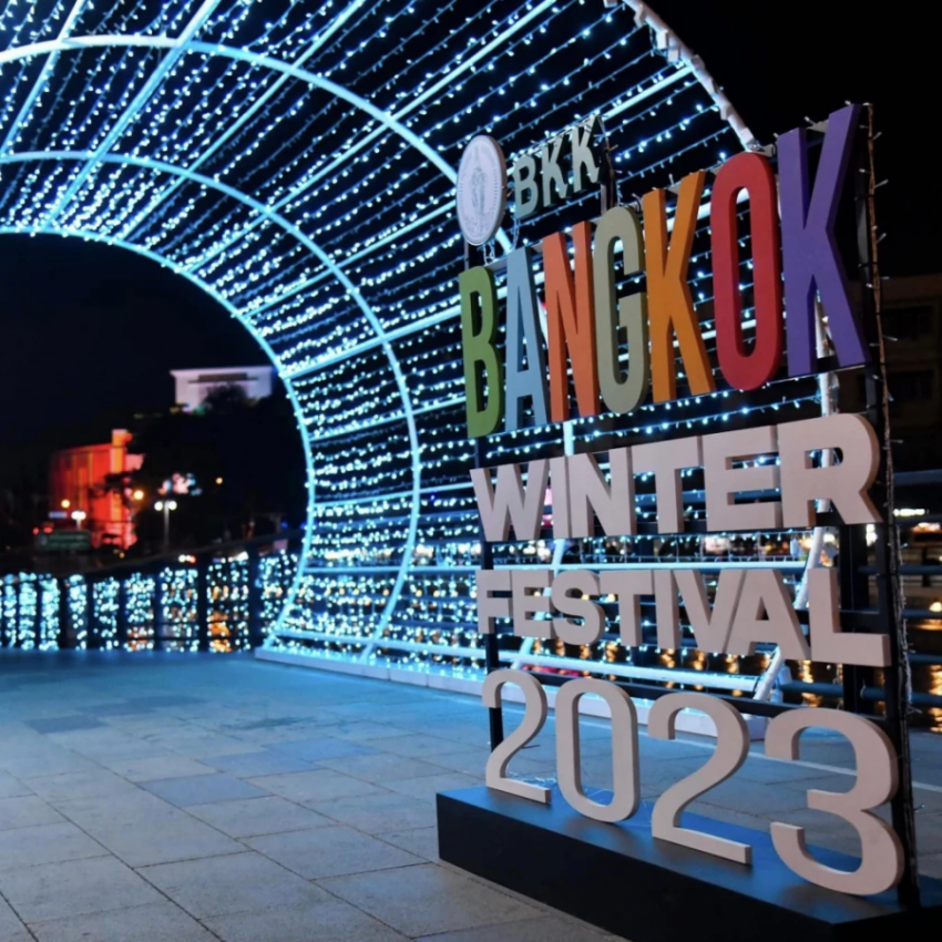 คลองผดุงกรุงเกษม