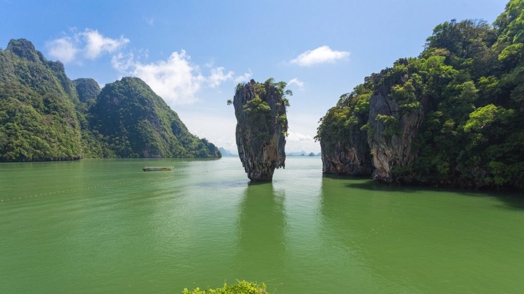 เกาะตะปู