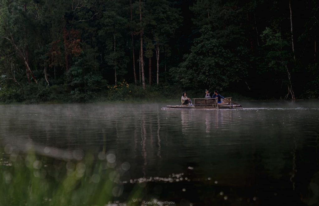 ปางอุ๋ง