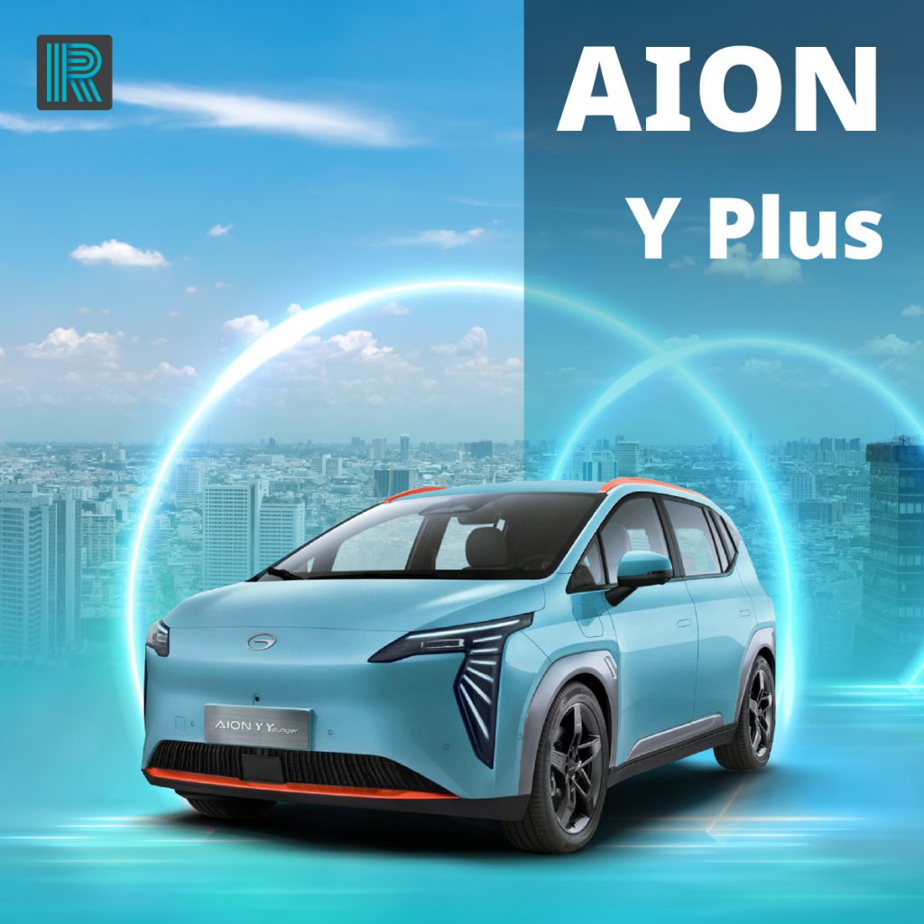 Aion Y Plus