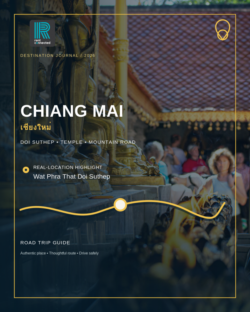 รถเช่าสนามบินเชียงใหม่