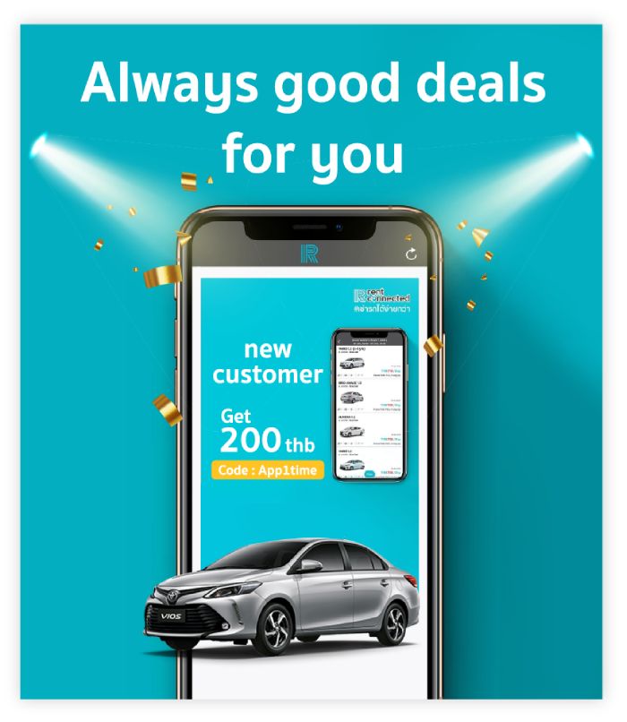 Get THB 200 OFF first time
