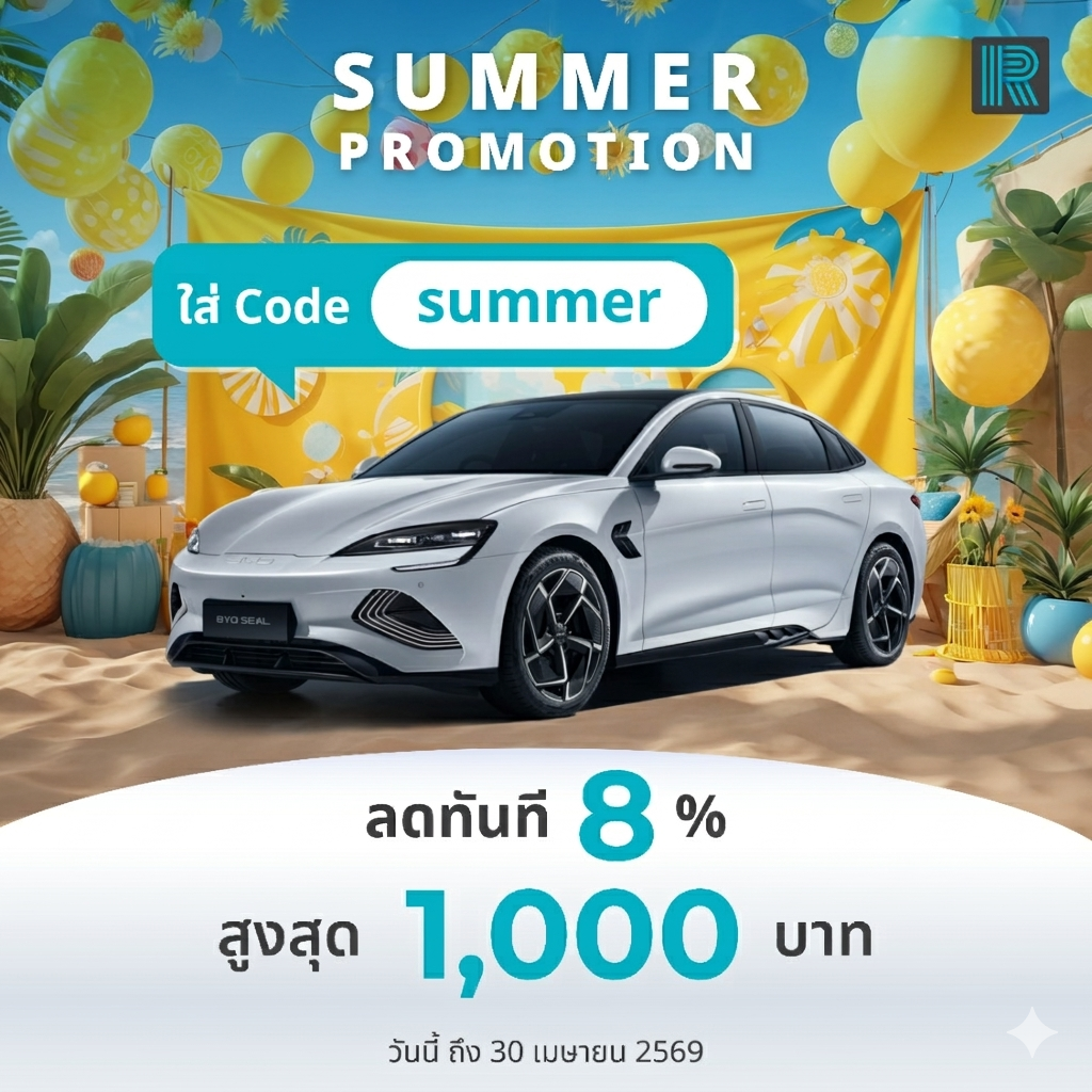 Rent Connected's member