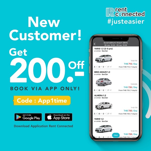 promotion for new customer via app