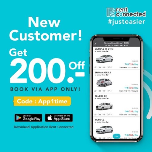 promotion for new customer via app