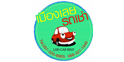 Mueang Loei car rent