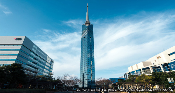 Fukuoka Tower